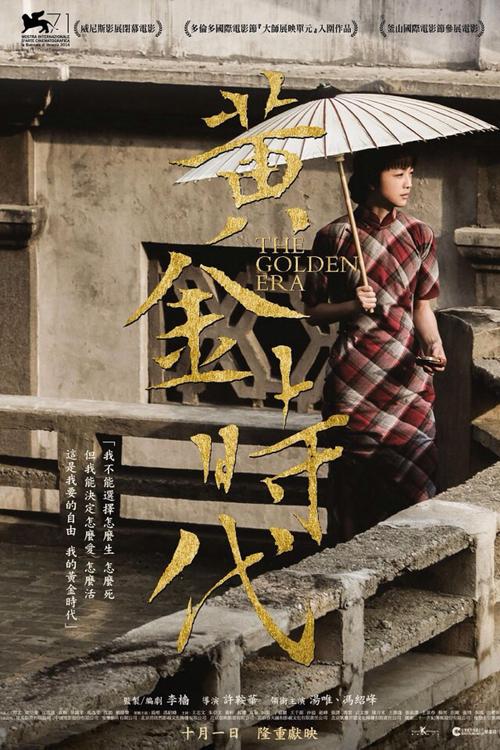 做个精仿台湾建国科技大学文凭毕业证